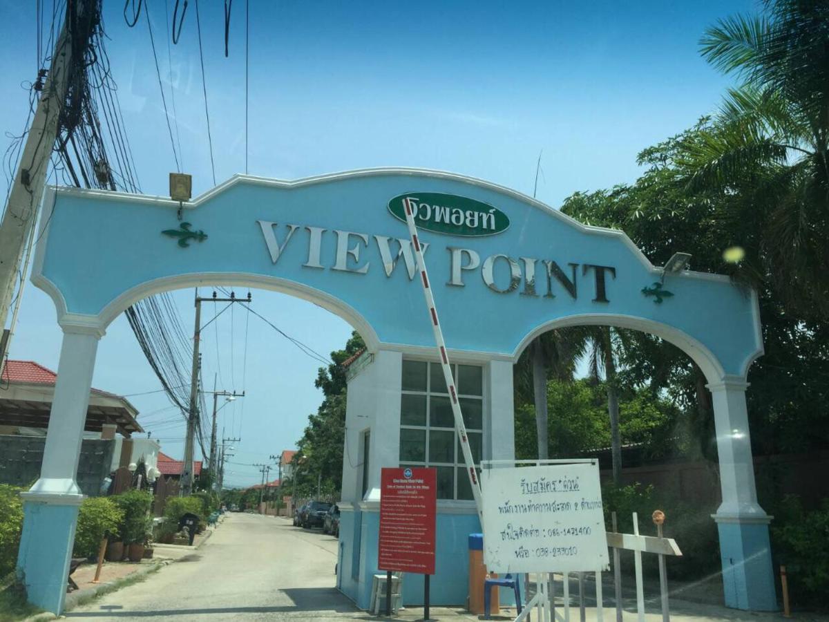 Pattaya Pool Villa Джомтиен Бийч Екстериор снимка